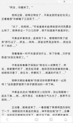 乐鱼体育官网登录